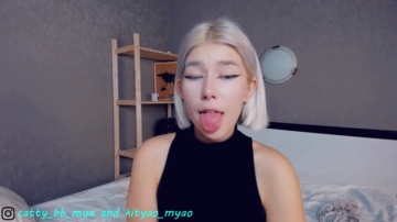 DianneMichael 07-10-2021 Porn 